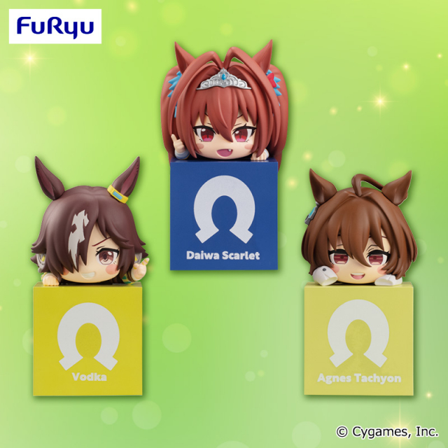 匿名配送】ウマ娘 フィギュア ＋ ひっかけ まとめ売り 【メルカリ便