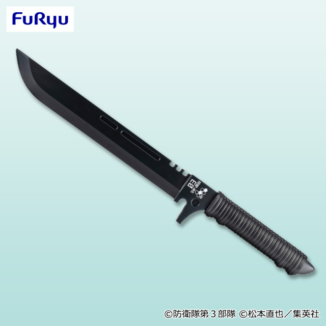 情報】FuRyu《怪獸8號》景品保科宗四郎的刀，預計自六月第二週起