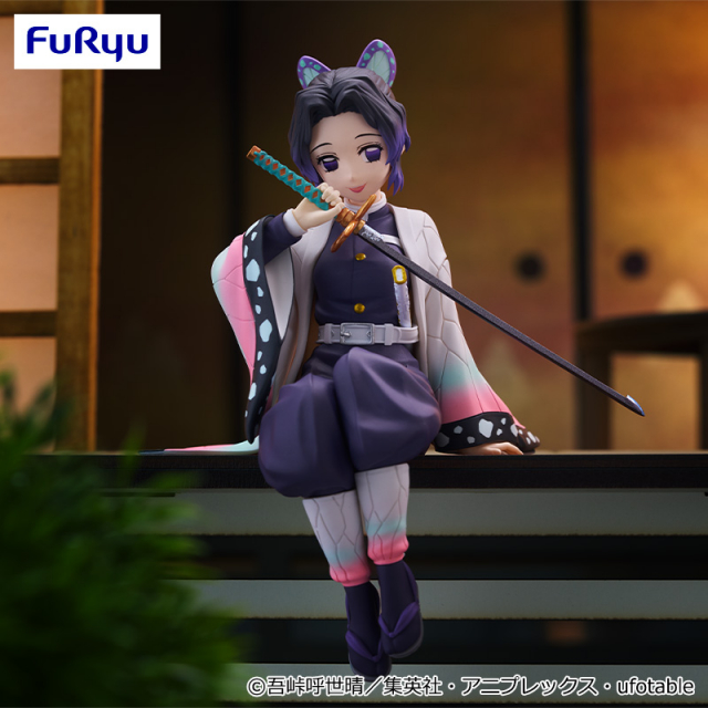 情報】FuRyu《鬼滅之刃》Trio-Try-iT Figureー富岡義勇ー景品模型