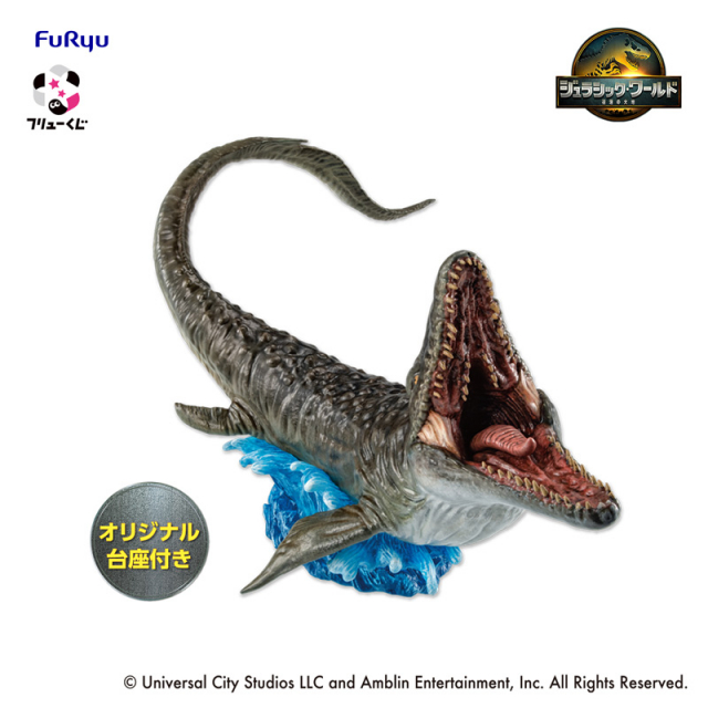 ラストゲット詳細
