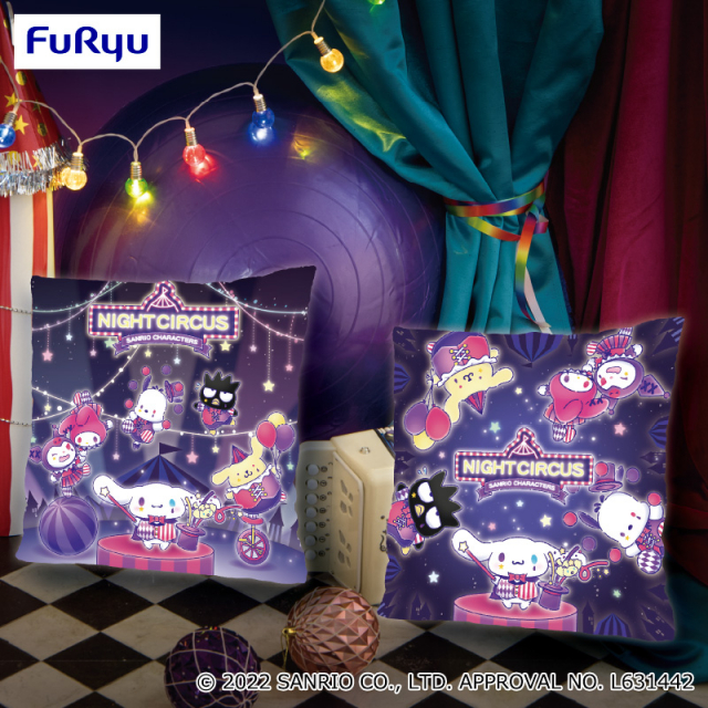 ナイトサーカス | Furyu