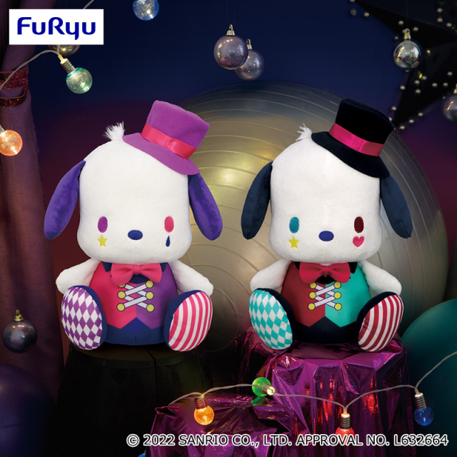 ♡ポチャッコ 王冠デザイン ぬいぐるみ ♡ポチャッコ 王冠デザイン ぬいぐるみ - メルカリ