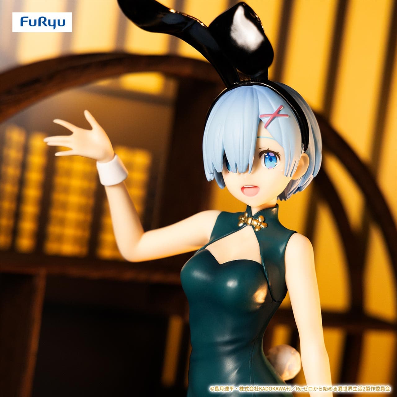 BiCute Bunnies Figure －レム・チャイナ・アンティークver.－