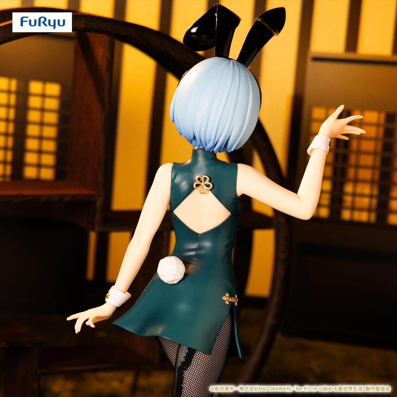 BiCute Bunnies Figure －レム・チャイナ・アンティークver.－