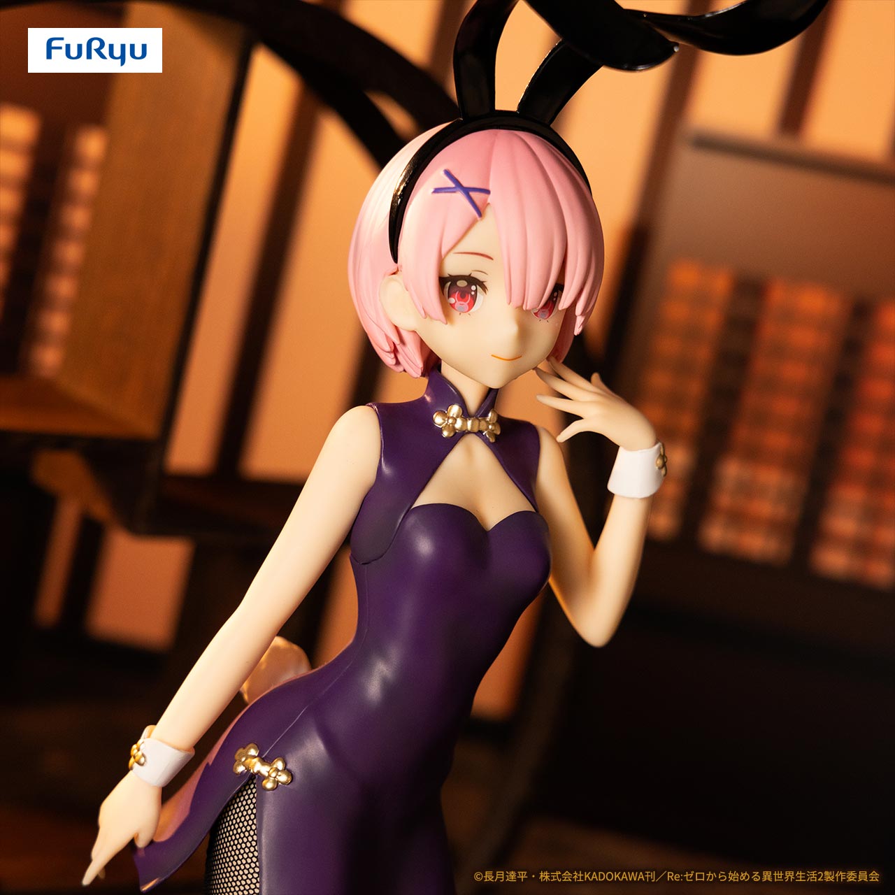 BiCute Bunnies Figure －ラム・チャイナ・アンティークver.－