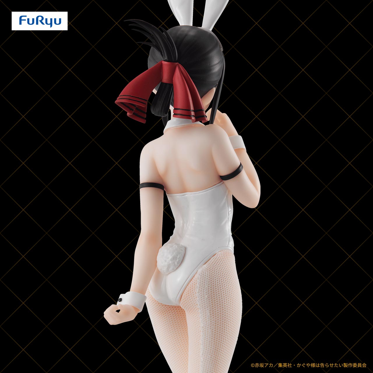 BiCute Bunnies Figure －四宮かぐや－