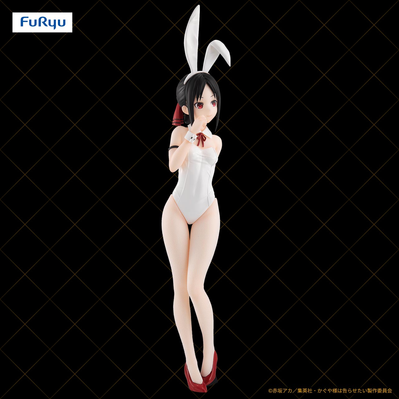 BiCute Bunnies Figure －四宮かぐや－