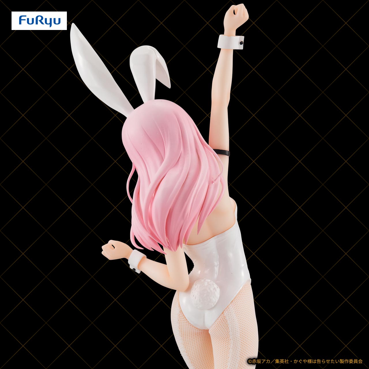 BiCute Bunnies Figure －藤原千花－