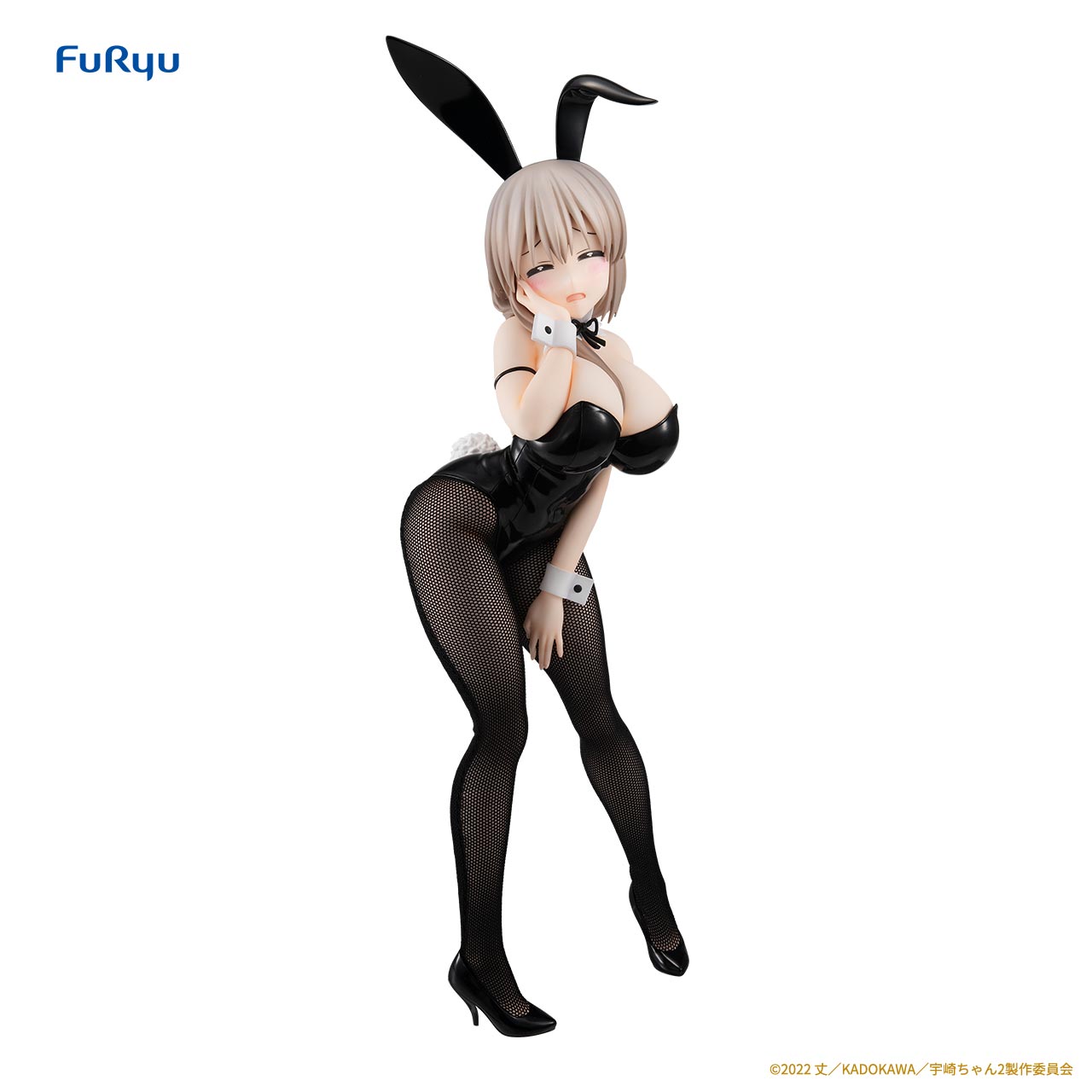 BiCute Bunnies Figure ー宇崎月ー