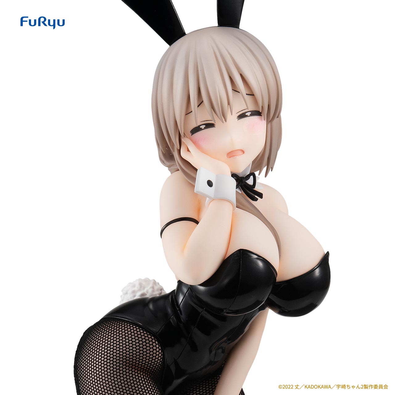 BiCute Bunnies Figure ー宇崎月ー