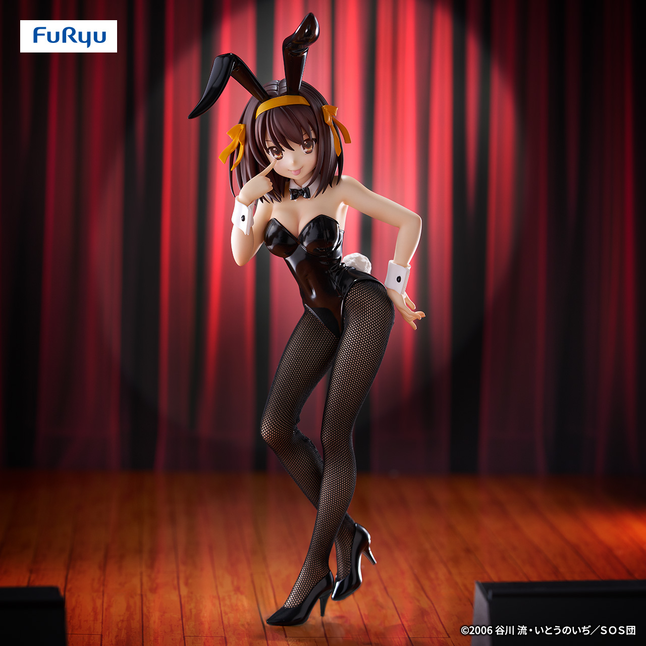BiCute Bunnies Figure ー涼宮ハルヒー