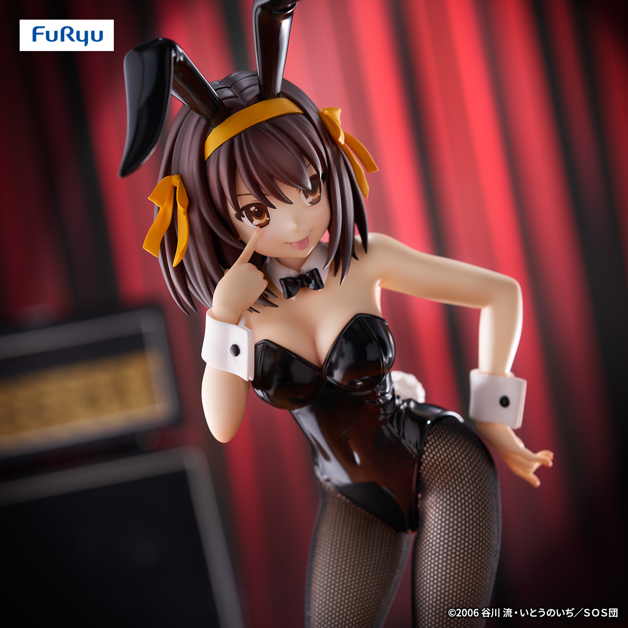 BiCute Bunnies Figure ー涼宮ハルヒー