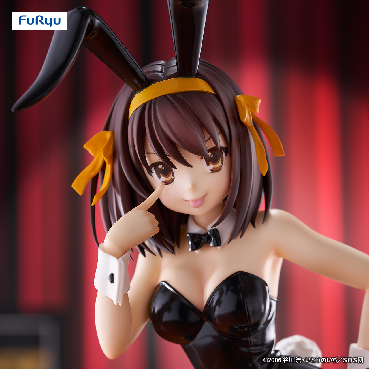 BiCute Bunnies Figure ー涼宮ハルヒー