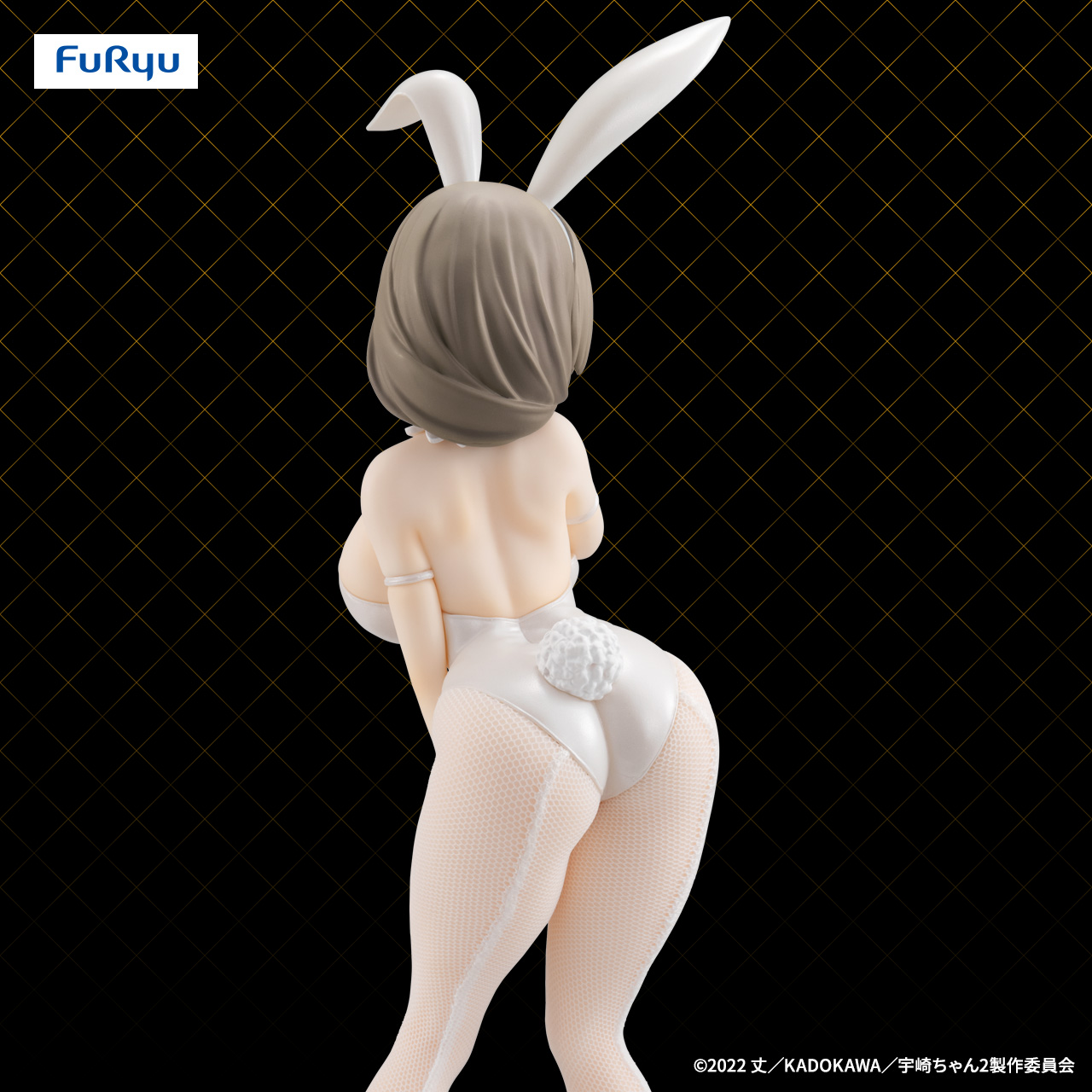BiCute Bunnies Figure ー宇崎月ー