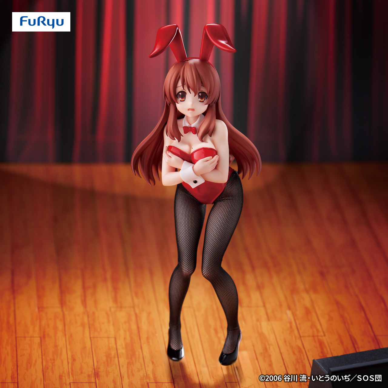 BiCute Bunnies Figure ー朝比奈みくるー