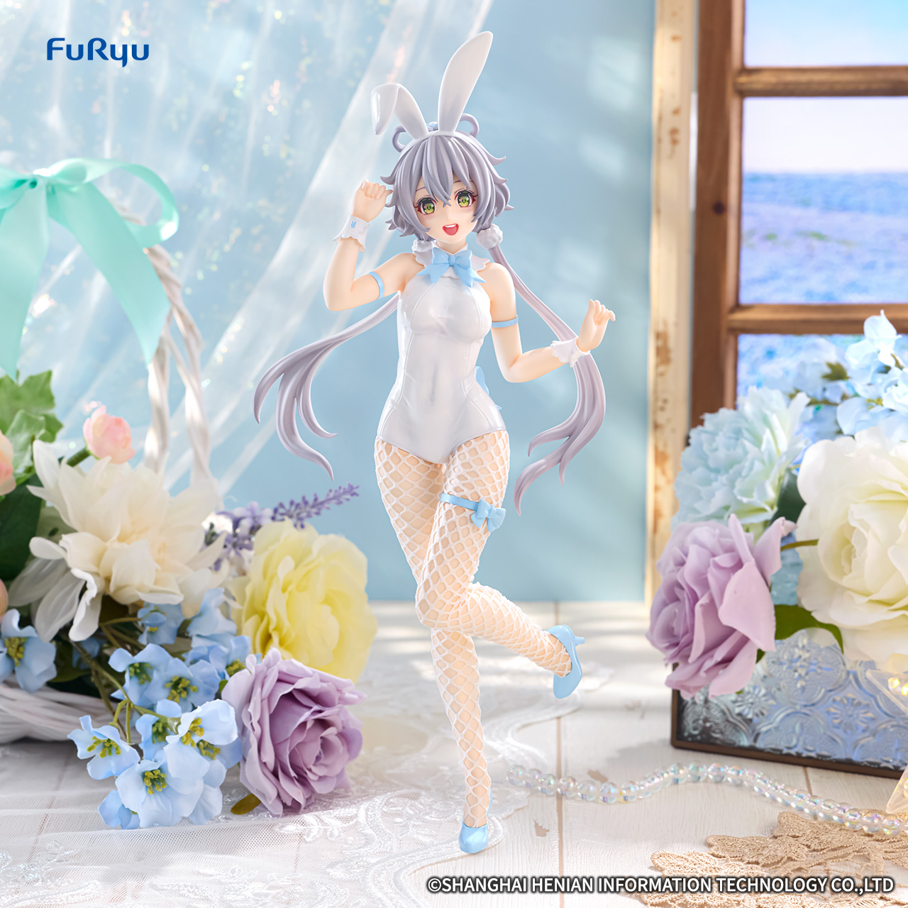 BiCute Bunnies Figure ー洛天依ー