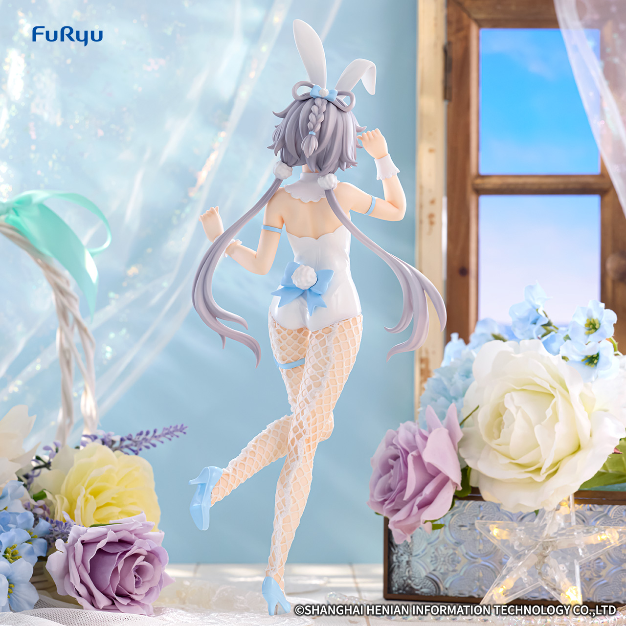 BiCute Bunnies Figure ー洛天依ー