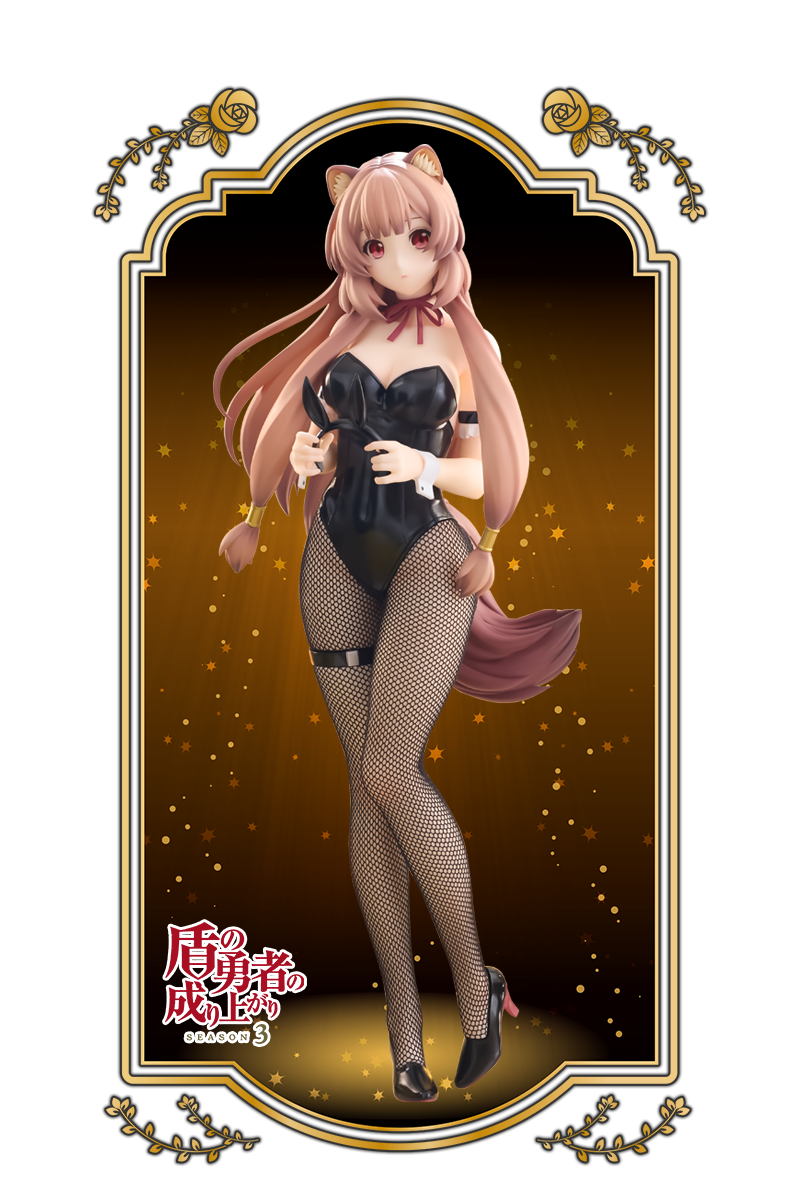BiCute Bunnies Figure －ラフタリア－