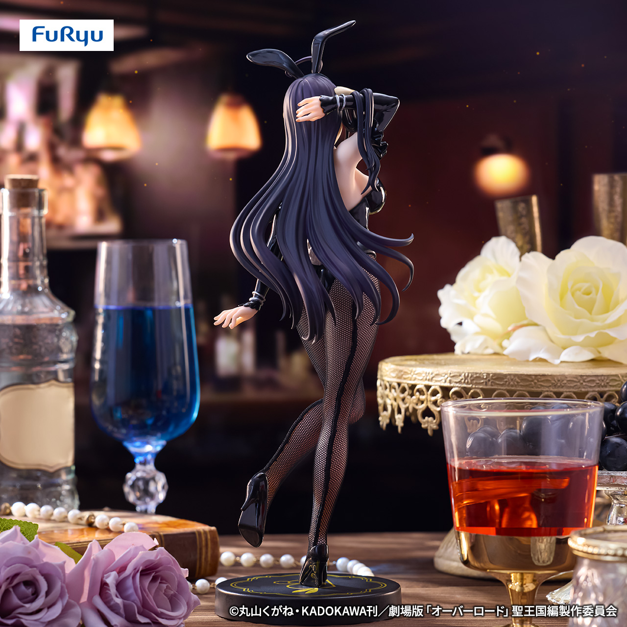 BiCute Bunnies Figure ーアルベド・ブラックver.ー