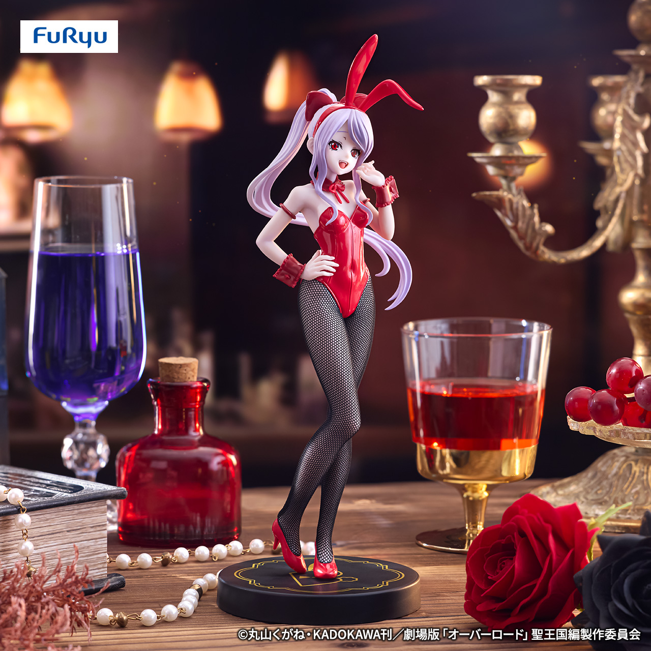 BiCute Bunnies Figure ーシャルティア・レッドver.ー