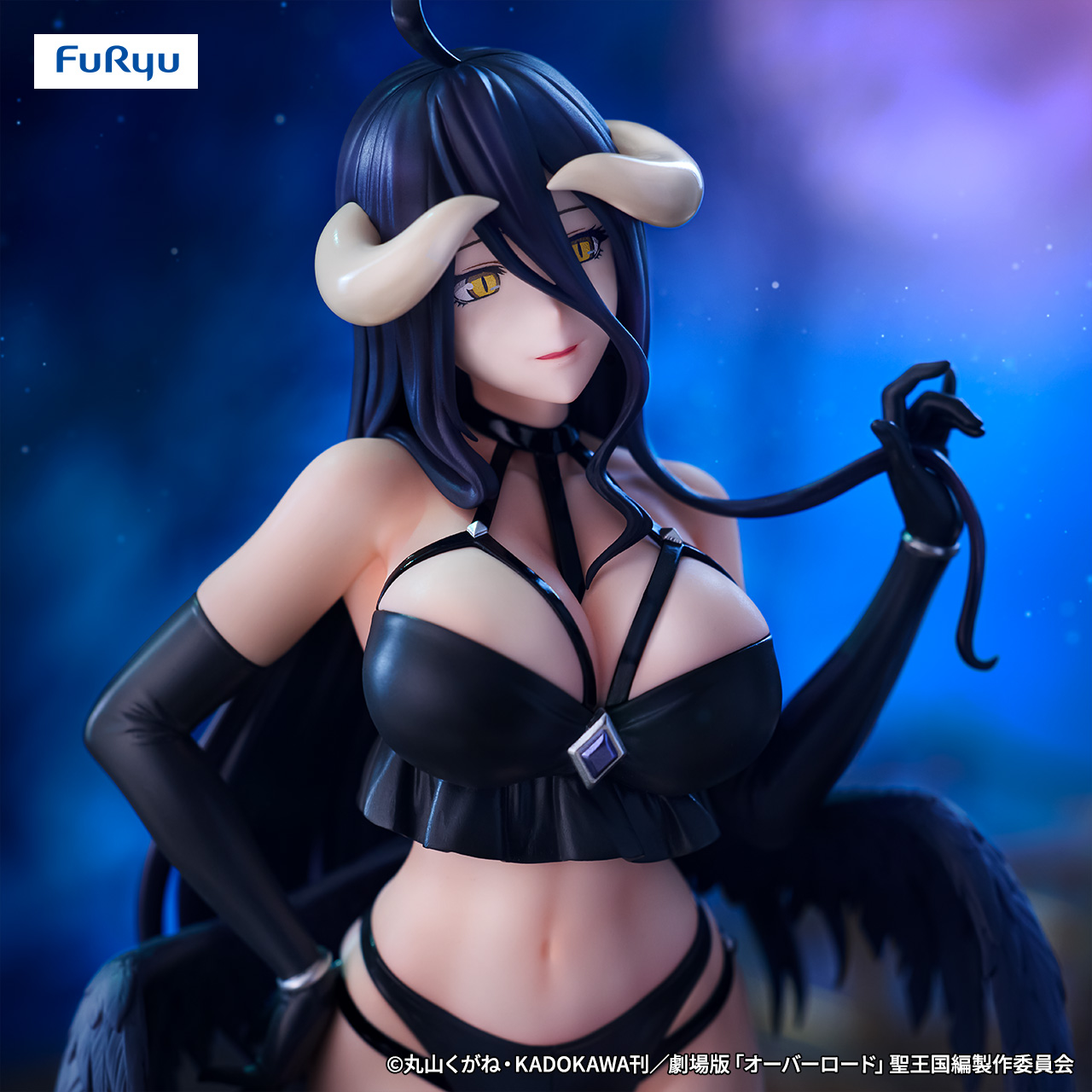 BiCute Dark Figure ─ アルベド ─