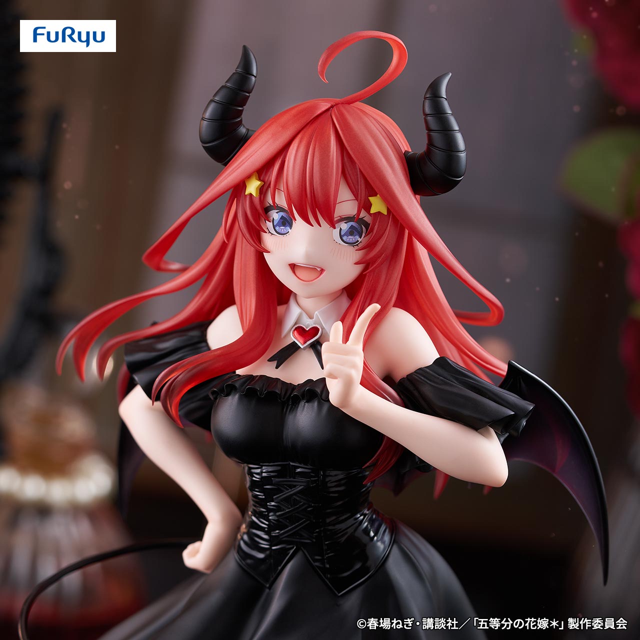 BiCute Dark Figureー中野五月ー