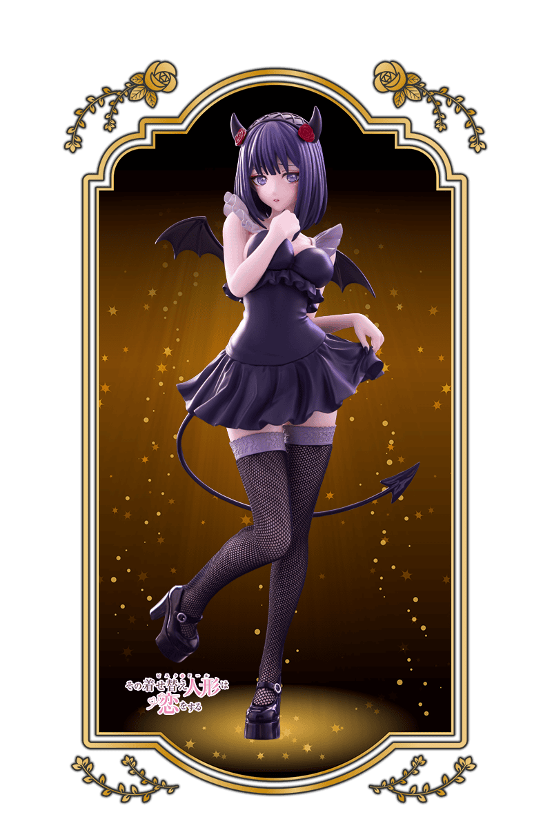 BiCute Dark Figureー喜多川海夢 黒江雫ver.ー