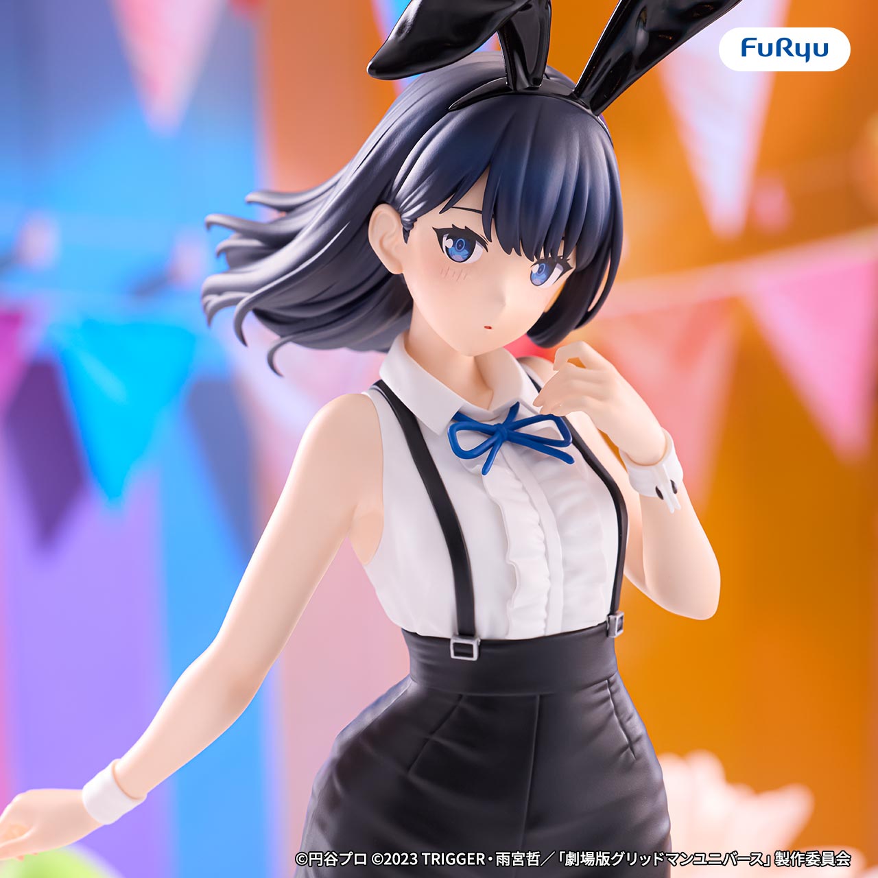 BiCute Pure Figureー宝多六花 イースターバニーver.ー