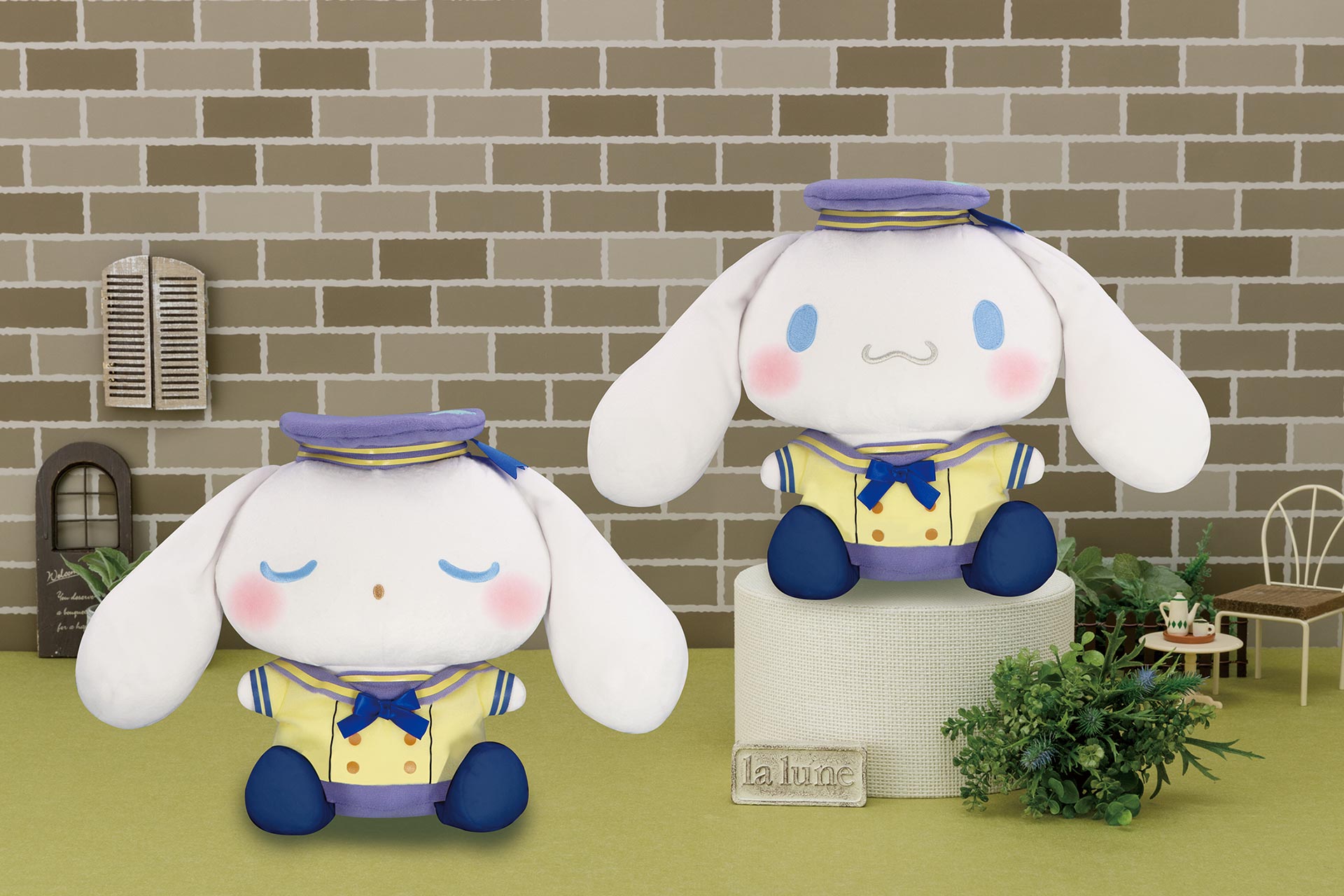 木漏れ日の学び舎ぬいぐるみ-シナモロール-